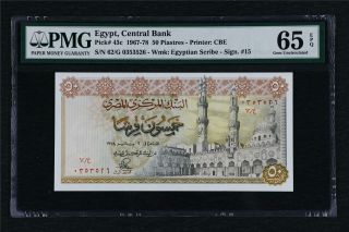 1967 - 78 Egypt Central Bank 50 Piastres Pick 43c Pmg 65 Epq Gem Unc