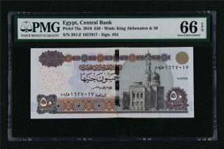 2016 Egypt Central Bank 50 Pounds Pick 75a Pmg 66 Epq Gem Unc
