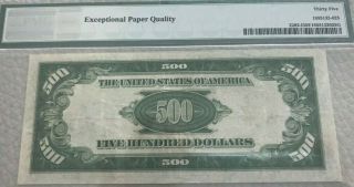 1934A $500 Federal Reserve Note FR 2202 G Minnapolis PMG Choice EPQ PQ High End 2