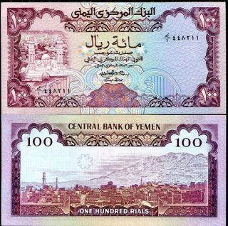 Yemen 100 Rials 1979 P 21 Unc
