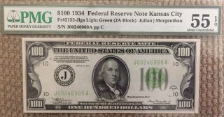 $100 1934 Frn Kansas City Pmg Graded 55 Colors