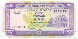 Macau 20 Patacas 1999,  P - 71