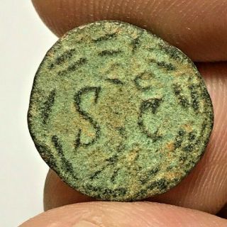 Ancient Roman Bronze Coin Provincial S.  C Uncertain 3.  3gr 18.  3mm
