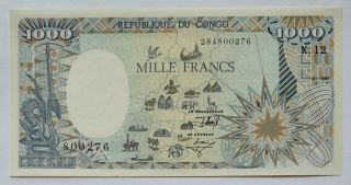 Congo Republic - 1000 Francs - 1992 - Pick 11 - Serial Number 284800276,  Unc.