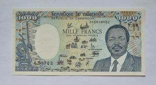 Cameroun - 1000 Francs - 1990 - Pick 26b - Serial Number 630022,  Unc.