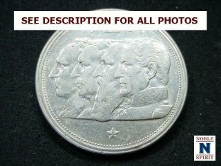 Noblespirit (ct) World Coins 1949 Belgium Silver 100 Franc K139.  1