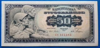 Yugoslavia; 50 Dinara 1965,  Small Size Ser.  Numbers,  Aunc/aunc,