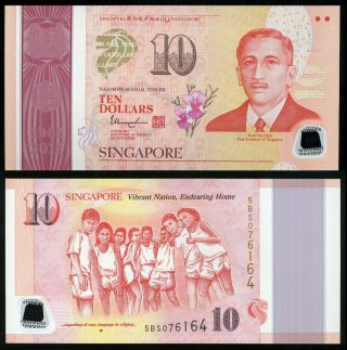 Singapore 10 Dollars 2015 Commemorative Polymer Collectors Issue Banknote In Unc