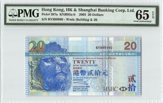 Hong Kong,  Hsbc 2003 P - 207a Pmg Gem Unc 65 Epq 20 Dollars S/n By999990
