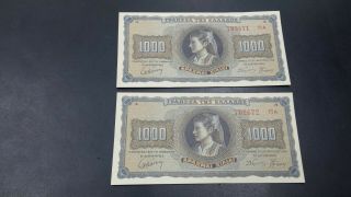 Greece 1000 Drachmai Banknote 1942 Almost Unc Consecutive Numbers