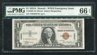 Fr.  2300 1935 - A $1 “hawaii” Silver Certificate Pmg Gem Uncirculated - 66epq (c)