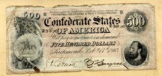 FRAMED 1864 CONFEDERATE STATES OF AMERICA 500 DOLLAR BILL - NR 6223 2
