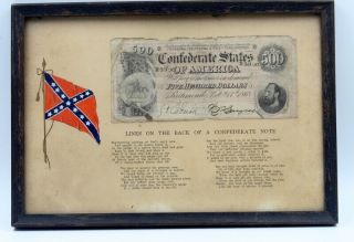 FRAMED 1864 CONFEDERATE STATES OF AMERICA 500 DOLLAR BILL - NR 6223 6