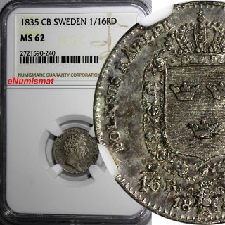 Sweden Carl Xiv Johan Silver 1835 Cb 1/16 Riksdaler Ngc Ms62 2 Years Type Km 644