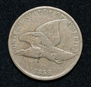 A 1858 Ll Flying Eagle Vg Large Letters Cent Cn Copper Nickel Penny Pre Civil Wa