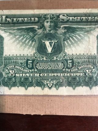 FR 269 $5 1896 EDUCATIONAL Silver Certificate US Currency VF 30PPQ 12
