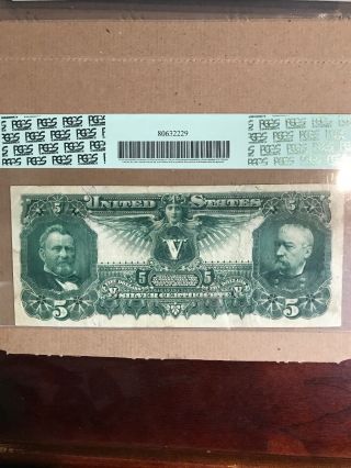 FR 269 $5 1896 EDUCATIONAL Silver Certificate US Currency VF 30PPQ 7