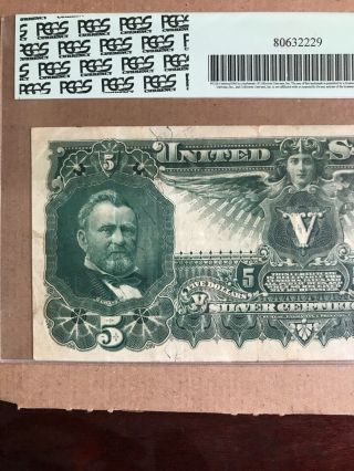 FR 269 $5 1896 EDUCATIONAL Silver Certificate US Currency VF 30PPQ 8