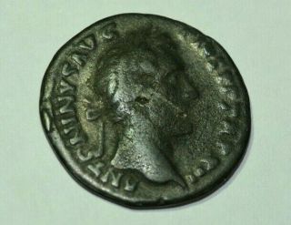 Ancient Coin Roman Denarius Qriginal Antoninus Pius Adoptiv Marcus Aureli