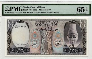 1992 Syria Central Bank 500 Pounds Pick 105f Pmg65 Epq Gem Unc