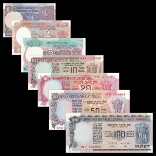 7 Note Set Of Indian Bank Notes,  Varried N0.  Note Will Given,  Random Pick