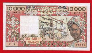 Axf,  West African States - Togo - 10000 Francs,  Nd (1977 - 1992)