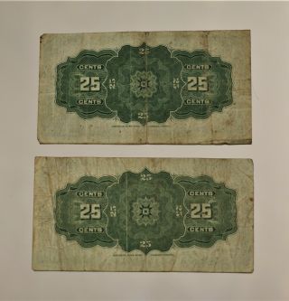 2 Vintage 1900 Dominion of Canada Twenty Five Cent Bank Notes,  Boville A - 979 2