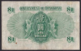 1949 Hong Kong $1 Dollars Serial No C/3 284890 China Banknote 3