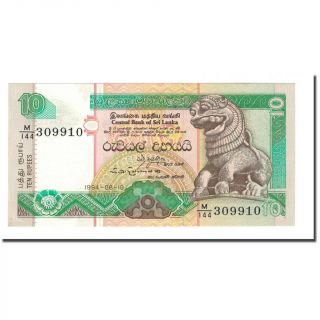 [ 565892] Banknote,  Sri Lanka,  10 Rupees,  1994,  1994 - 08 - 19,  Km:102c,  Unc (65 - 70)