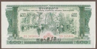 1968 Lao 200 Kip Note