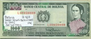 Bolivia Bundle 50 Notes 1000 Pesos Bolivianos L.  1982 P 167 Unc