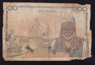CAMEROUN - - - - - 100 FRANCS 1957 - - - - - REPAIR - - - - R 2