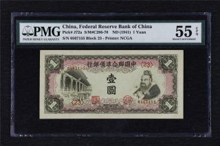 1941 China Federal Reserve Bank Of China 1 Yuan Pick J72a Pmg 55 Epq About Unc