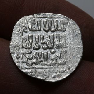 Uncertain Ancient Medieval Islamic Silver Coin 21mm,  2.  51grams