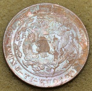 China Hipoo 1909 20 Cash Copper Coin