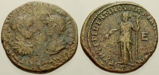 039.  Roman Bronze Coin.  Severus Alexander & Maesa.  Ae - 27.  Moesia.  Demeter