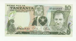 Tanzania 10 Shillings Unc @