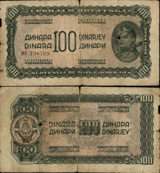 Yugoslavia 100 Dinara 1944 (274)
