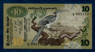 Ceylon (sri Lanka) Banknote 10 Rupees 1979 Vf,