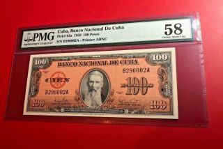 100 Pesos (1959) - Banco National De C Pmg 58 Choice About Uncirculated