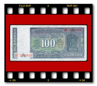 Reserve Bank Of India 100 Rupees P - 64d Unc Sign.  I.  G.  Patel 1977 - 1982 Plate A