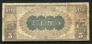 1882 $5 BB CITIZENS NATIONAL BANK OF CINCINNATI,  OH NATIONAL CURRENCY CH.  2495 2