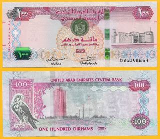 United Arab Emirates 100 Dirhams P - 30 2018 Unc Banknote
