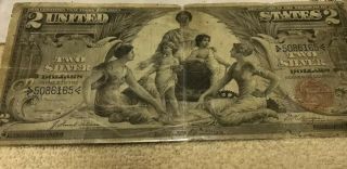 1896 $2 Silver Certificate Us Two Dollar Educational Large Note
