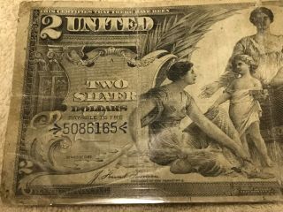1896 $2 Silver Certificate US Two Dollar Educational Large Note 5