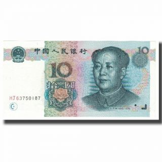 [ 620673] Banknote,  China,  10 Yüan,  1999,  Km:898,  Unc (65 - 70)