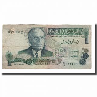 [ 567225] Banknote,  Tunisia,  1 Dinar,  1973,  1973 - 10 - 15,  Km:70,  F (12 - 15)