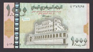 Yemen - 1000 Rials 1998