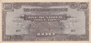 Malaya 100 Dollars Banknote Nd (1944) P.  M8 Almost Extremely Fine