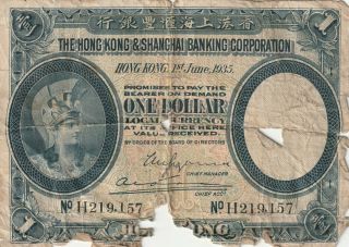 Hong Kong 1 Dollar Banknote 1.  6.  1935 P.  172c Poor